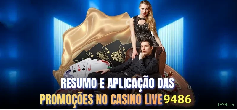 Como instalar o app da i999win